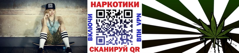 Псилоцибиновые грибы Камышин
