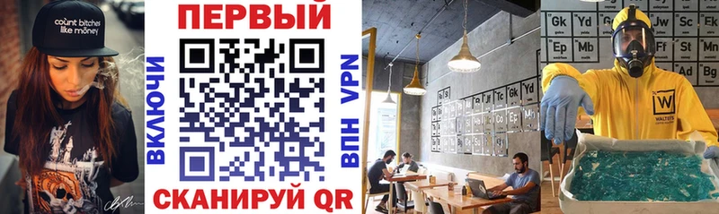 купить  цена  Камышин  Амфетамин 98% 