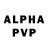 Амфетамин VHQ Pembrook Sutherland