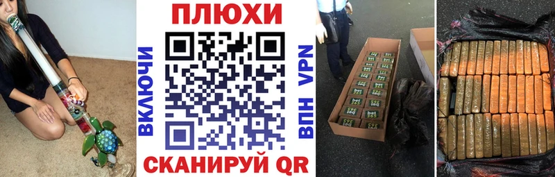 ГАШИШ hashish  Камышин 