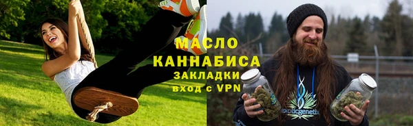 spice Горняк