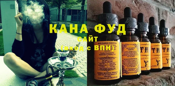 spice Горняк
