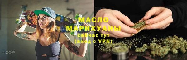 MESCALINE Горнозаводск