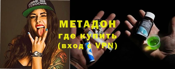 дмт Горно-Алтайск