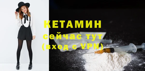 spice Горняк