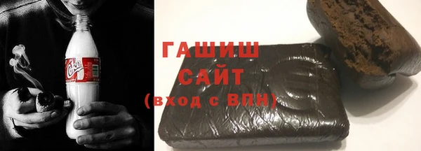 MESCALINE Горнозаводск