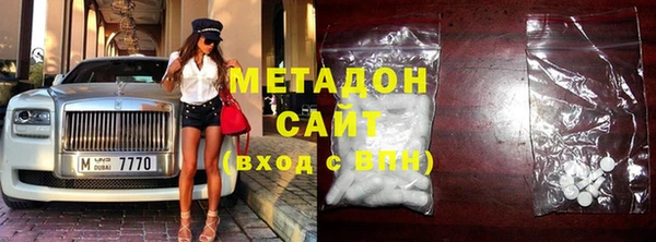 дмт Горно-Алтайск