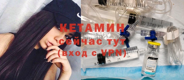 дмт Горно-Алтайск